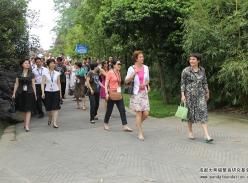 成都《财富》全球论坛带动大熊猫保护事业发展