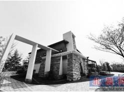 到园博会成都园看大熊猫