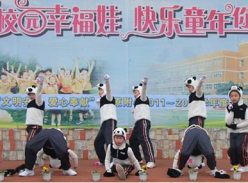 成都三原外语学校附属小学举行认养仪式