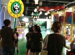 在科学中放飞梦想——“熊猫讲堂”芦山专场圆满结束