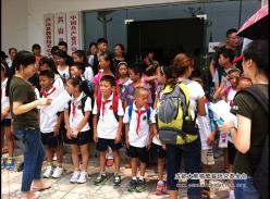 熊猫讲堂开课啦!