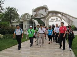 走进山水都江堰 探索奇妙熊猫谷