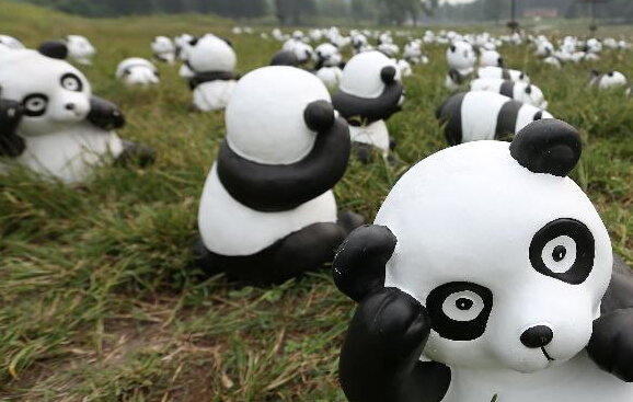 沈阳千只“熊猫”宣传环保