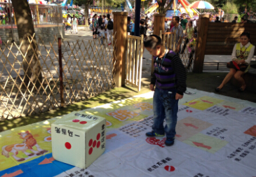 “跳福”长知识 欢乐度长假