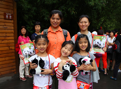 熊猫专题讲座免费听