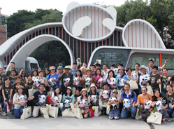 台湾佛光大学杨朝祥校长率团参观成都熊猫基地