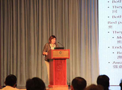 大熊猫繁育技术委员会年会上的“另类”