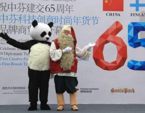 当“奥莉奥”遇上圣诞老人