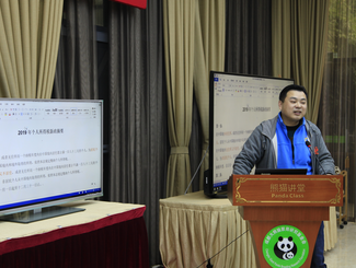 我会财务人员解析《个人所得税专项附加扣除暂行办法》