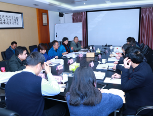 《犬恶丝虫巨噬细胞迁移抑制因子的功能研究》等5个项目通过结题验收