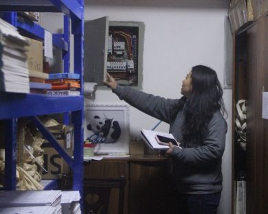 记我会2018年年末安全检查