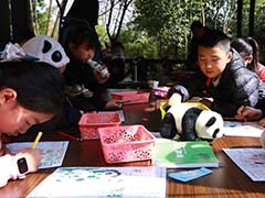 2019年熊猫画廊春节活动——多彩的熊猫世界