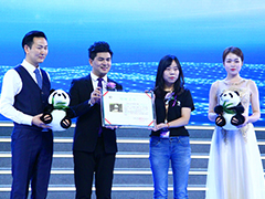 爱善天使大熊猫“俏妃”认养仪式