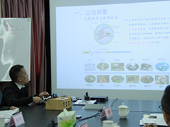 《西南地区圈养大熊猫弓形虫和肠道寄生虫感染动态调查研究》等4个项目通过结题验收