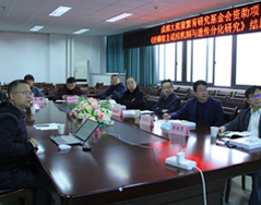 《疥螨宿主适应机制与遗传分化研究》项目顺利结题