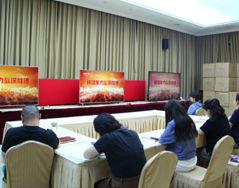 我支部召开党会专题学习研讨《中国共产党纪律处分条例》