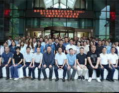 本会资助第四届中国生物圈保护区网络（CBRN）野生动物监测示范保护区建设——关键技术和能力建设培训班成功举办