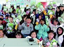 香港大学生到陕西省开展保护大熊猫公益活动