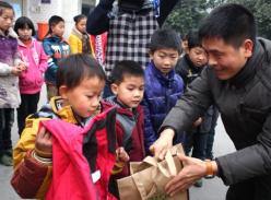 树公益形象  关爱未成年人