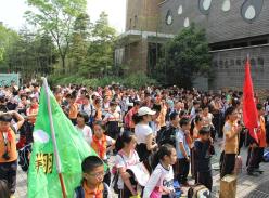 三原外国语学校大熊猫认养仪式