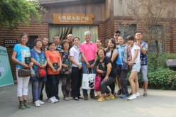 特别的“爱”给特别的“它”