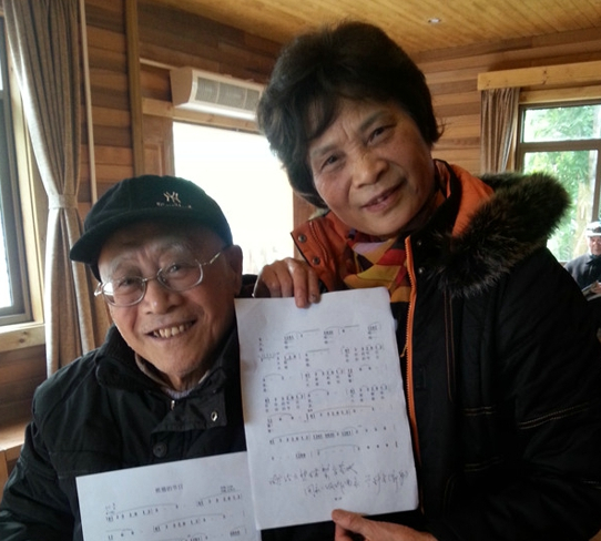 国家一级作曲家兰升尔为大熊猫献曲