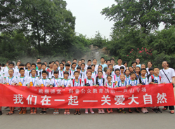 成长中的“熊猫讲堂”