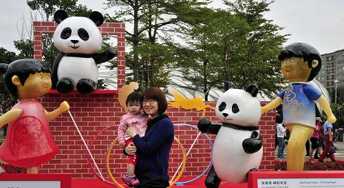 大熊猫圆仔主题春节景观亮相台北