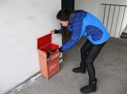 2014年年终安全检查