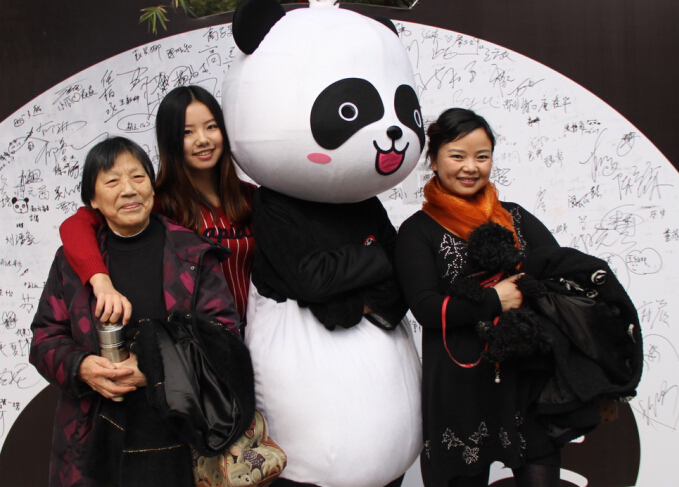 三“羊”开泰福袋来 熊猫讲堂合家欢