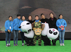 熊猫讲堂——不说再见