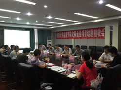 《大熊猫布鲁氏菌病的病原学及血清学调查》项目通过结题验收