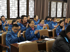 学习经验 开展交流