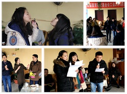 热热闹闹迎新春