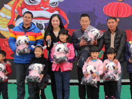 憨憨的熊猫  火火的新春——《熊猫讲堂2016春节专场》绚丽绽放