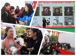 善待动物关爱熊猫 从文明参观做起