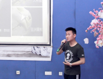 五一假期去哪里 熊猫讲堂欢迎你