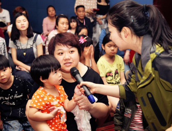 熊猫讲堂：再会，不再见！