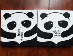 我会首套公众教育手绘本《秘密的熊猫家园》即将面世啦！