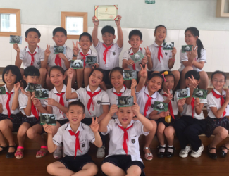 让我们一起为大熊猫献爱心