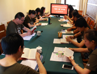 我会召开“两学一做”——学党章专题学习会