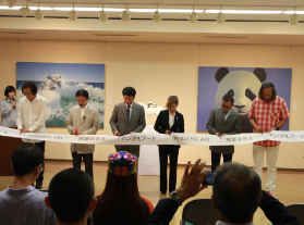 “熊猫亦艺术 保护无国界”大熊猫艺术全球巡展日本站开幕
