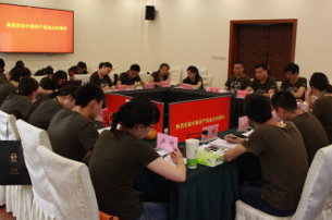 不让一个同志掉队，作表率走在前面—我会开展“讲规矩  树正气  作表率”专题学习会（二期）