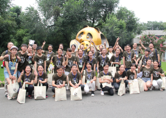 国宝伴我同成长 保护环境筑梦想