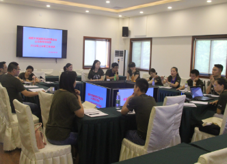 我会公众教育项目部召开2016年上半年工作总结会