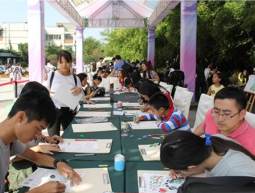 “熊猫讲堂”2016国庆专场之“奔跑吧，熊猫！”