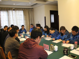 成都大熊猫繁育研究基金会党支部成立