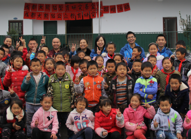 一份爱心，一片温暖——2016暖冬行动之宜宾珙县行