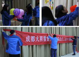 欢声笑语迎新春