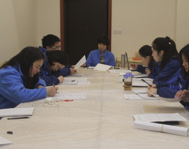 总结过去 展望未来——我会召开党员民主生活会